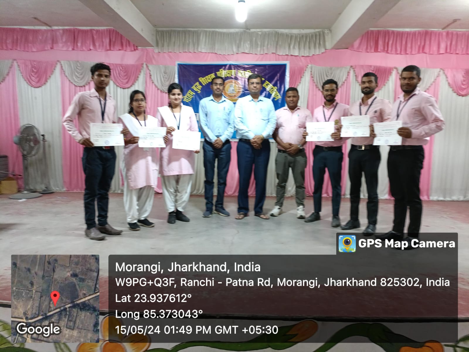 Gautam Buddha Teachers Tranning College